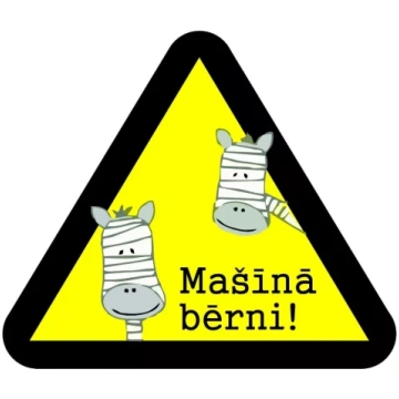 Uzlīme ""Mašīnā bērns"" h12