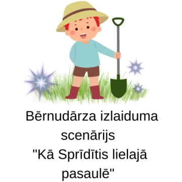 Bērnudārza izlaiduma scen."Kā Sprīdītis lielajā pa