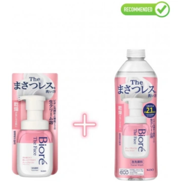 Biore Deeply moisturizing facial wash 200ml + refi