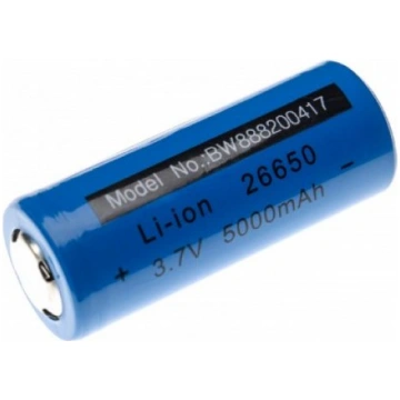 Akumulators, VHBW, VHBW 26650, Button Top, Li-Ion