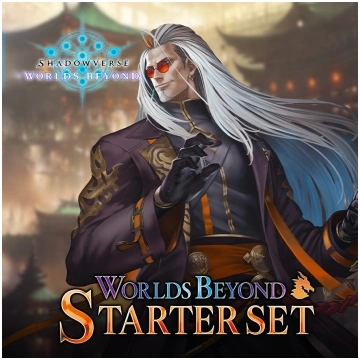 Shadowverse: Evolve - Worlds Beyond Starter Set (D