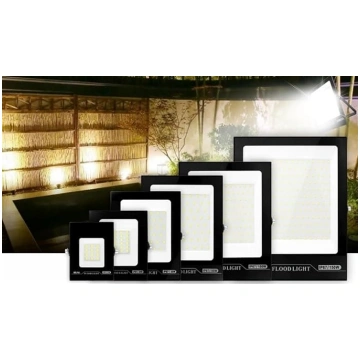LED prožektora gaisma 1 0W 20W 30W 50W 100W 150W R