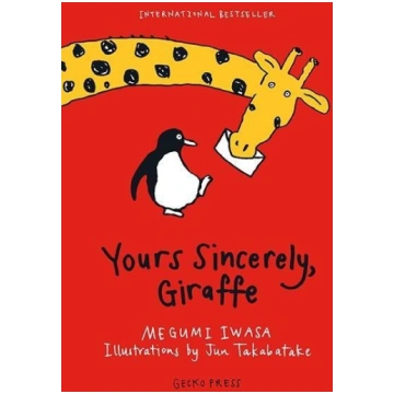 Yours Sincerely, Giraffe Gecko Press