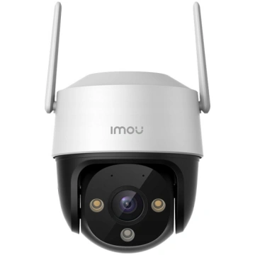 Imou security camera Cruiser 2C 5MP