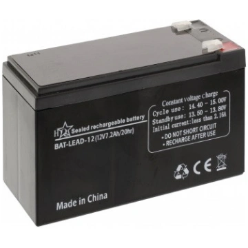 BURREL 12V 7.2Ah Battery meža kameru aksesuārs