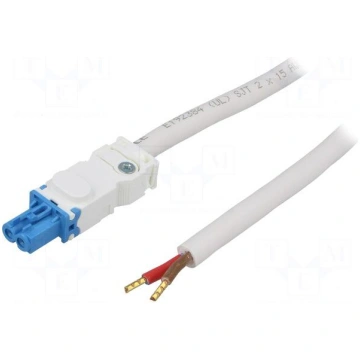 Cab.accessories: power cable | cascade connection 