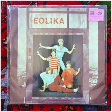 Eolika - Pasaule, Pasaulīt LP (USSR ☭ 1986)