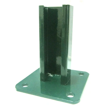 Staba Pēda 46*60, 125*125mm 001183
