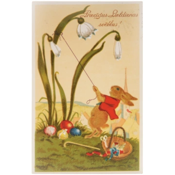 Atklātne "Priecīgus Lieldienas svētkus!" Postcard