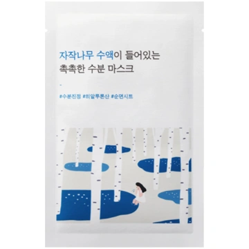 Round Lab - Birch Juice Moisturizing Mask - Bērzu 