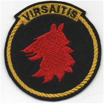 JS kuģa VIRSAITIS emblēmas uzšuve (ID7684 )