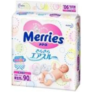 Merries NB 0-5 kg 90gab