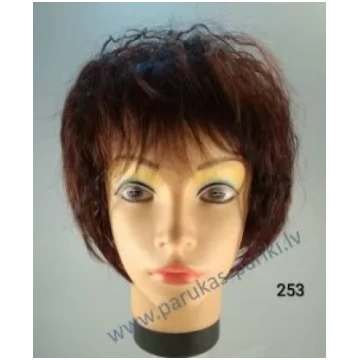 Wig - ginger middle length hair