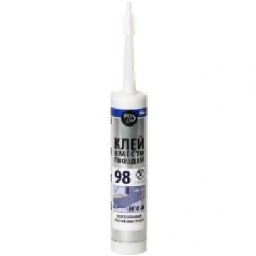 Līme Point 98 280ml extra stipra vissezonas