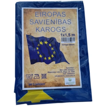 Eiropas Savienības karogs 1x1.5m kātam