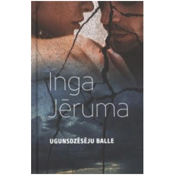Lietots - Ugunsdzēsēju balle - Inga Jēruma