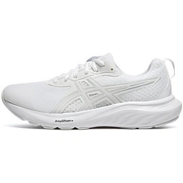 Asics Gel Contend 9 Balti Glacier Grey Sieviešu sp