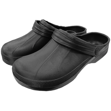 Darza cibas viriesu 45.izmers melnas ( 9113677 )