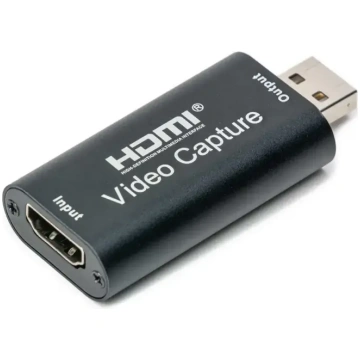 Fusion HDMI uz USB video signāla pārveidotājs (vid