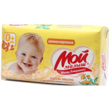 "Moi mališ" Tualetes ziepes "Sunīši", 100 g