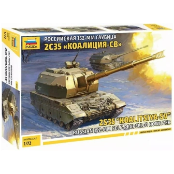 Zvezda 5055 Koalitsiya-SV Krievijas pašgājējhaubic