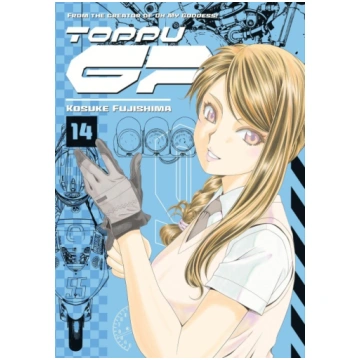 Toppu GP 14 Kodansha Comics