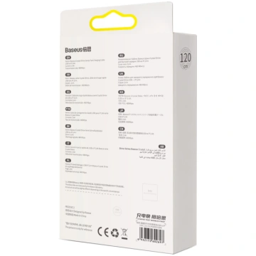 Baseus Crystal Shine USB to Lightning Cable, 2.4A,