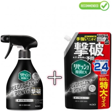 KAO RESESH EX Plus Deodorant-neutralizer of unplea