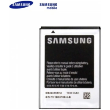 Battery Samsung EB494358VU ORIGINAL