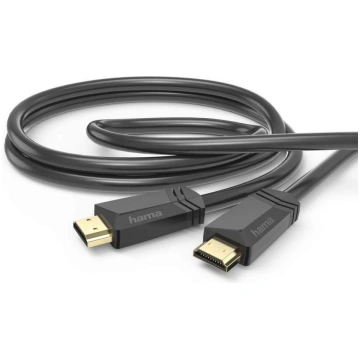 HAMA cable Multi HDMI 2,5m 3D