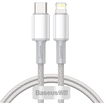 Baseus CATLGD-02 lightning cable 1 m White