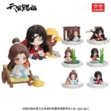 Sakami Merchandise Heaven Official"s Blessing Four