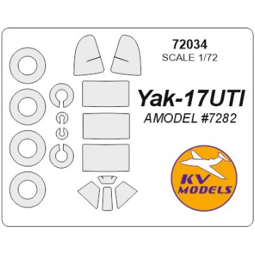 Yak-17 UTI (AMODEL) + wheels masks KV Models