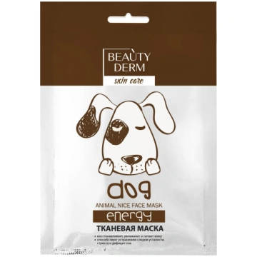 BEAUTYDERM Atjaunojošā auduma maska Animal Dog Ene
