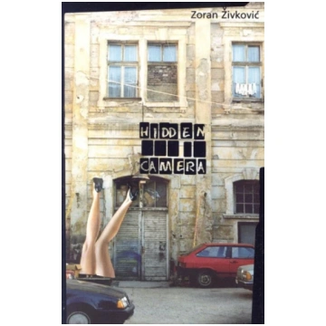Hidden Camera Bookshop
