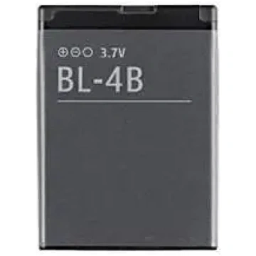 "Nokia BL-4B litija jonu 700 mAh akumulators (OEM)