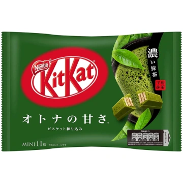kitkat mini deep green tea 11pcs Nestle