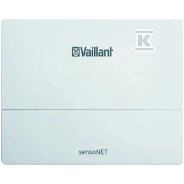 Sienas montāžas Vaillant interneta komunikācijas m