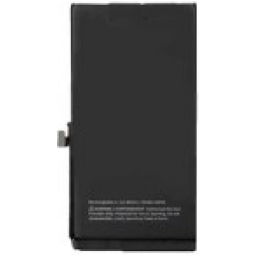 Akumulators Apple iPhone 13 mini Original Desay IC