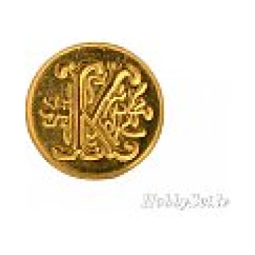 Vaska spiedoga komplekts "K" (D: 1.7 cm) zīmogu va