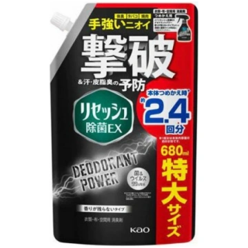 KAO RESESH EX Plus Deodorant-neutralizer of unplea