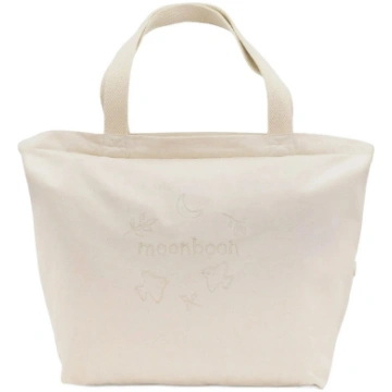 Moonboon - Canvas Stroller Bag - izmērs ONE SIZE