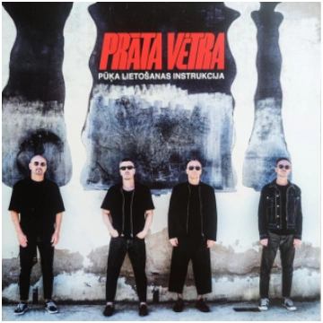 Prāta Vētra - Pūķa Lietošanas Instrukcija, CD, Dig