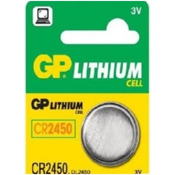 *Baterija CR2450 C5 GP063954