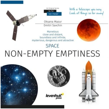 Levenhuk Zinātniskā Grāmata ""Kosmoss Netukšais Vi