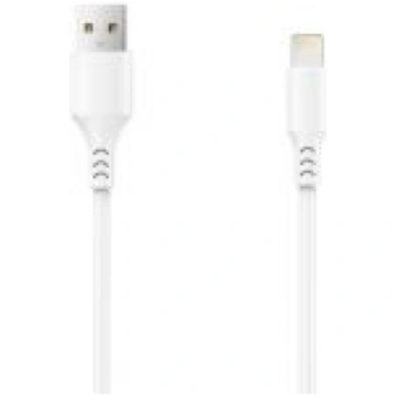 Setty Setty cable USB Lightning 3,0 m 2A white NEW