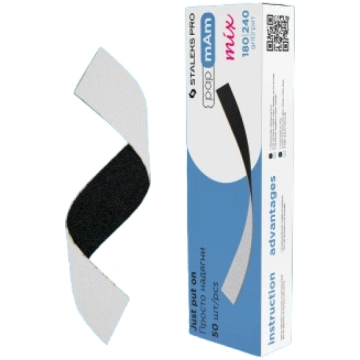 Expert 22 Disposable double-sided files papmAm Mix
