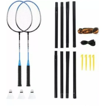 Badmintona komplekts Nils Extreme NRZ012 STEEL – 2