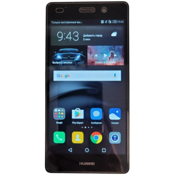 Lietots - Mobilais telefons Huawei P8 Lite (ALE-L2