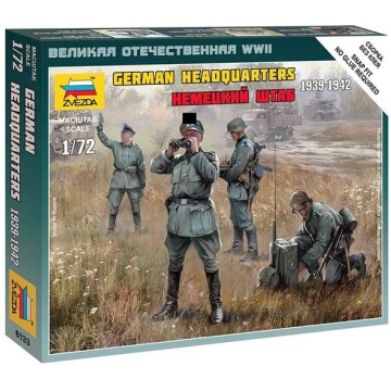 German HQ WWII Zvezda